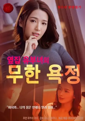 第九封信 热播电视剧全集